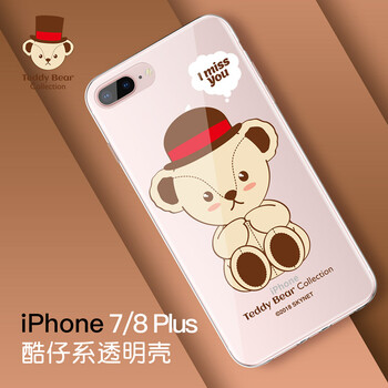 泰迪珍藏 AppleiPhone7 Plus  AppleiPhone 8 Plus 手機(jī)殼/保護(hù)套