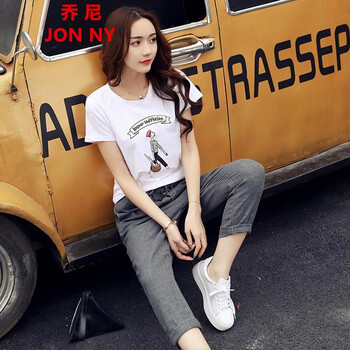 女式灰色套裝