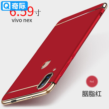 時(shí)尚手機(jī)殼，出行更輕松