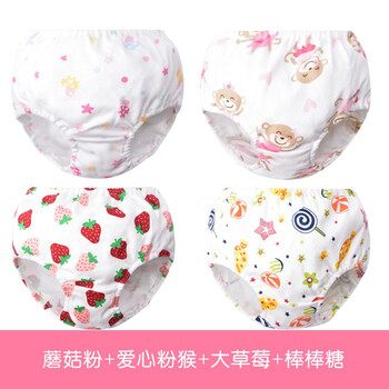 面包褲女純棉