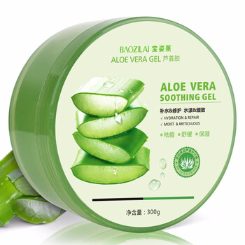 男面膜膏祛痘