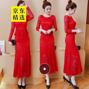 歐倫薩（OULUNSA） 純色 蕾絲 連衣裙