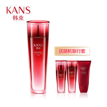 韓束套裝護(hù)膚品