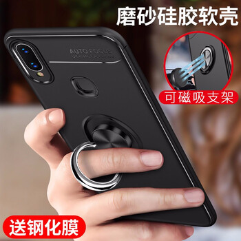 艾帛利（AIBOULLY） vivoU1 手機(jī)殼/保護(hù)套