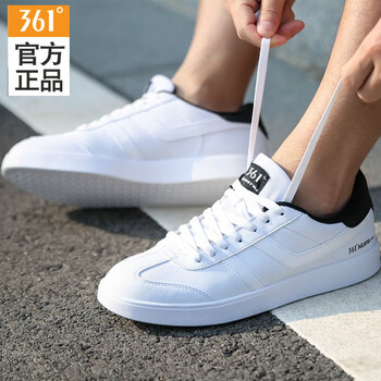 361°板鞋361度白/烏黑色6603 44，45，39，40，41，42，43