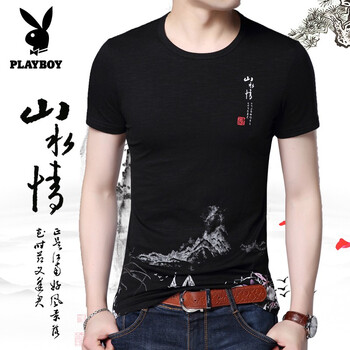 花花公子（PLAYBOY ESTABLISHED 1953） 短袖 男士T恤 黑色 HP-7863 