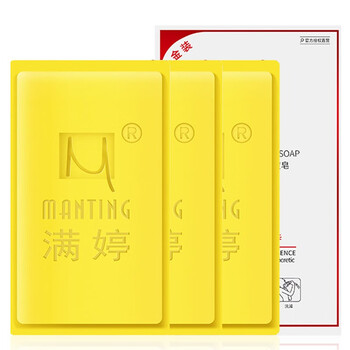 滿婷（MANTING）潔面皂 108g*3