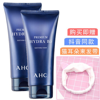 AHC 100