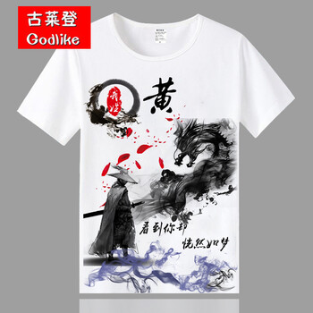 古萊登（GODLIKE） 短袖 男士T恤 黃 