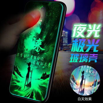 蘋(píng)果硅膠手機(jī)殼，保護(hù)你的心