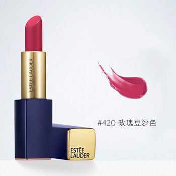 雅詩蘭黛520