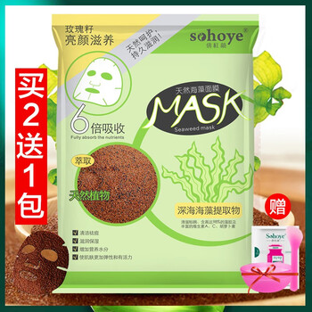 怎么樣,祛痘,牛奶,面膜,面膜,牛奶
