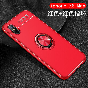 豪動(dòng)（HAODONG） 蘋(píng)果XS Max 手機(jī)殼/保護(hù)套