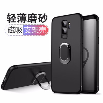 序歌（XUGE） 三星S9plus 手機(jī)殼/保護(hù)套