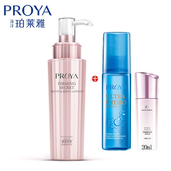珀萊雅（PROYA）乳液/面霜細致毛孔，抗衰，滋潤，提拉緊致，保濕，補水