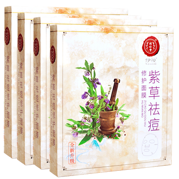 勁爽控油面膜