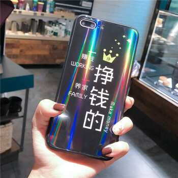 步步高x23炫彩