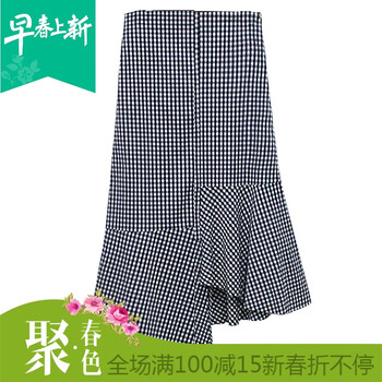 甜美網(wǎng)紗半身裙，讓你的少女心
