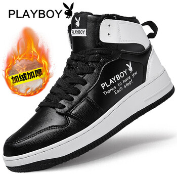花花公子（PLAYBOY）男士黑色（加絨款） 41