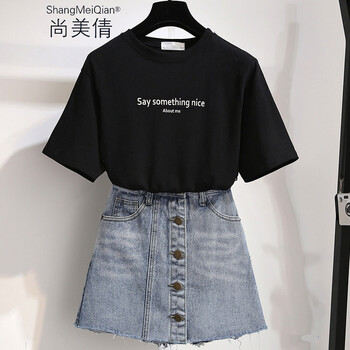 元素,樣式,夏裙,流行,趨勢,新款,夏裙新款,淺色