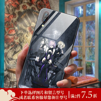 YUMQUA vivoX23 vivoX21 vivoNEX 手機(jī)殼/保護(hù)套