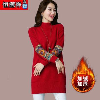 時尚長袖睡衣，讓你告別臃腫尷尬