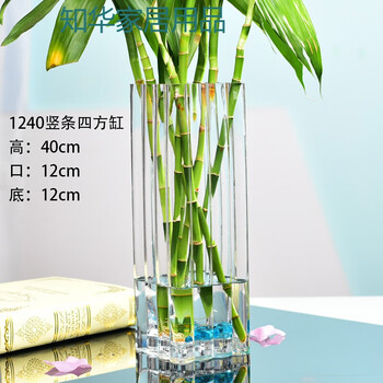 創(chuàng)意玻璃擺件，讓你愛(ài)上精致生活