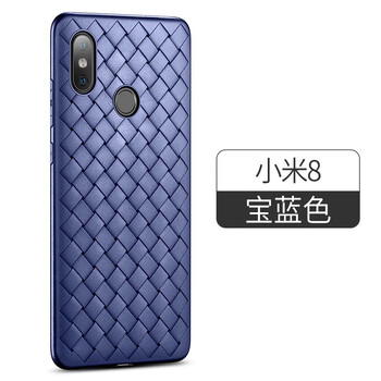 小米bv