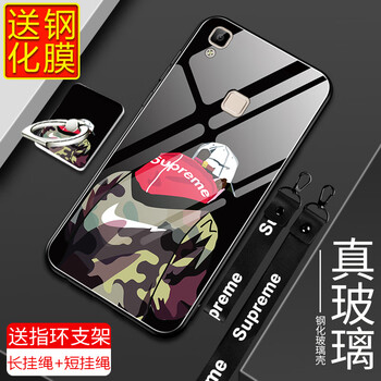 領(lǐng)石 vivoV3max v3ma v3maxA/l 手機殼/保護(hù)套