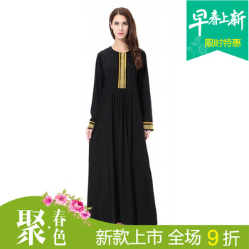 修身連衣裙，塑造氣質(zhì)小仙女
