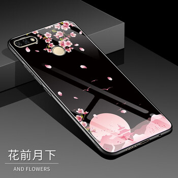 華為榮耀7背面