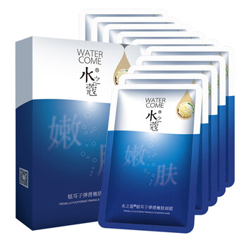 水之蔻面膜細(xì)致毛孔，補(bǔ)水保濕，提拉緊致，舒緩修復(fù)，提亮膚色