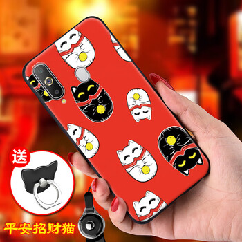 a8卡通手機殼