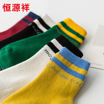 兒童,兒童,地板,加厚,加厚,襪子,襪子,地板,怎么樣