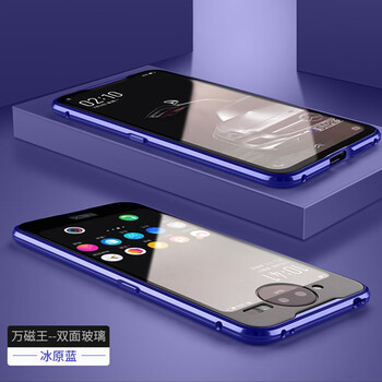 潮殼一族（CKEYIZU） vivonex 手機(jī)殼/保護(hù)套