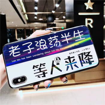 全包，讓你遠(yuǎn)離裸奔！