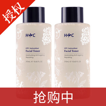 金縷梅毛孔細(xì)致水