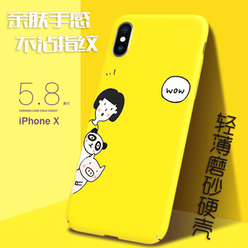 包包,包包,怎么樣