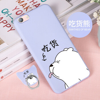 今首為 oppoa59/a57/a37 手機殼/保護套