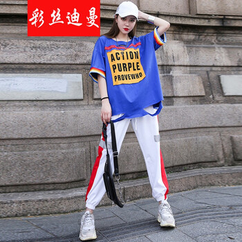 百搭小腳褲，微胖妹子的福音！