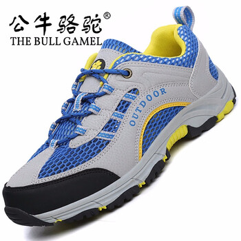 公牛駱駝（THE BULL CAMEL）男士寶藍(lán) 41