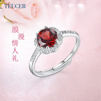 TEUCER戒指925銀，天然石榴石