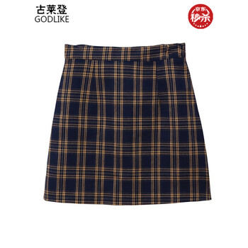 元素,新款,加厚,流行,趨勢,臀裙,樣式