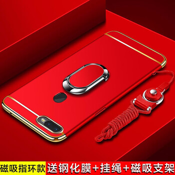 ZIMON OPPO A7 手機(jī)殼/保護(hù)套