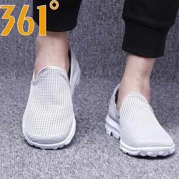 361度跑步鞋太空灰/螢光里約綠（男款） 44，35，36，37，38，39，40，41，42，43
