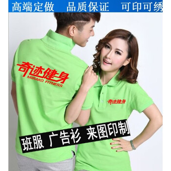 時尚七分袖，打造優(yōu)雅小仙女