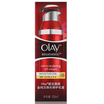 玉蘭油（OLAY）乳液/面霜修護(hù)