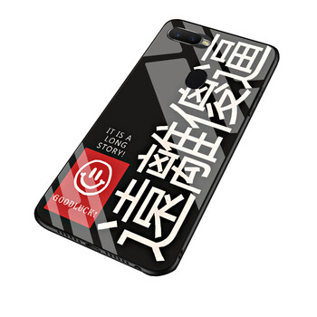 歐珀科技