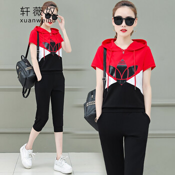 軒薇奴（XUANWEINU）女裝