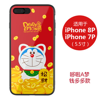 怎么樣,玻璃,機器,鋼化,鋼化,玻璃,機器